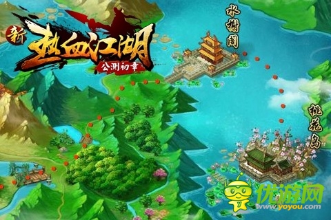 《新熱血江湖》無(wú)限地圖玩轉(zhuǎn)江湖