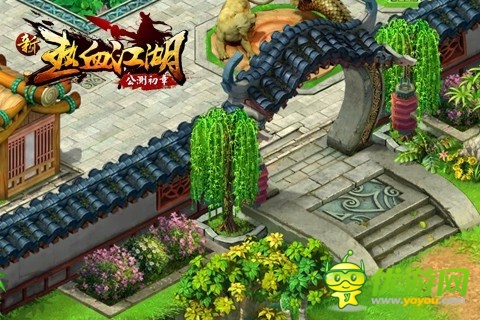 《新熱血江湖》無(wú)限地圖玩轉(zhuǎn)江湖