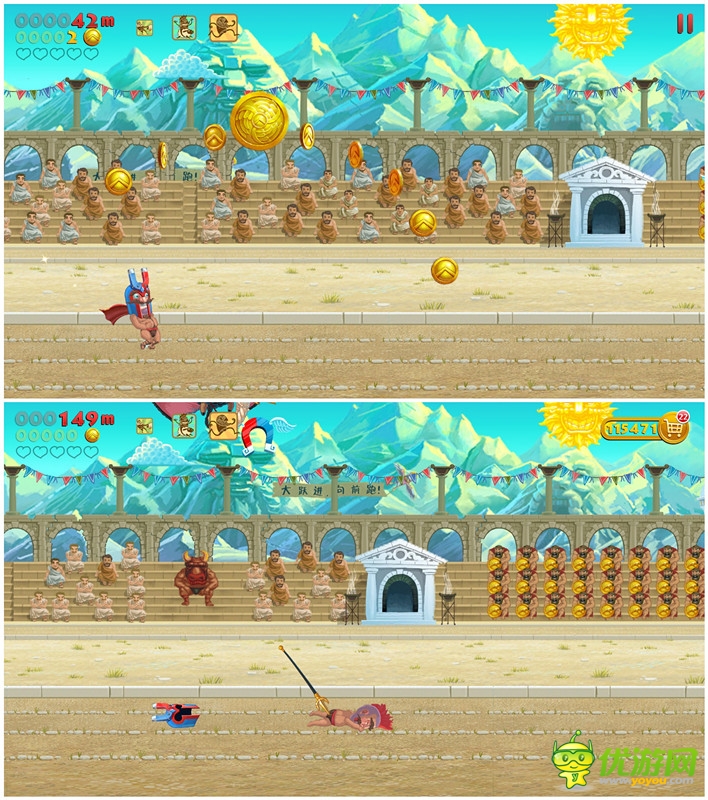 《天天跳羊羊》打造逼真的人物動作神情