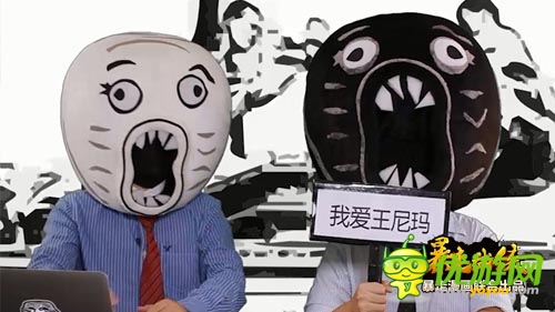 暴漫代言 《暴走武俠》登陸IOS不日全平臺(tái)公測(cè)