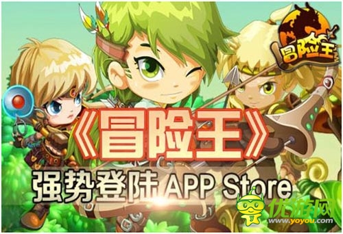 黑馬:7K7K《冒險王》與《你好玉米》雙重超越