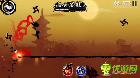 東方神秘格調(diào) 易信首款游戲《代號R》截圖首曝