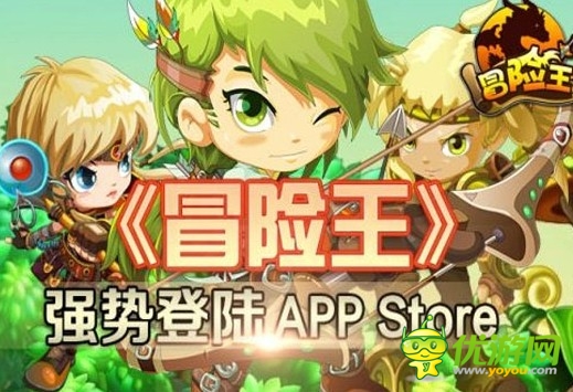 付費(fèi)榜榜第一 次日留存65%  《冒險(xiǎn)王OL》怎么做到的？