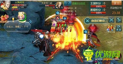 手游《神域之光》新玩法群戰(zhàn)PVP搶先體驗