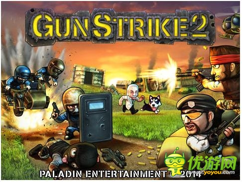 Q版反恐精英手游《反恐突擊隊(duì)2》發(fā)布