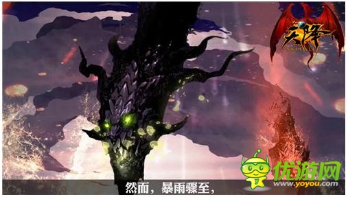 卡牌手游《天降》背景故事首次大曝光