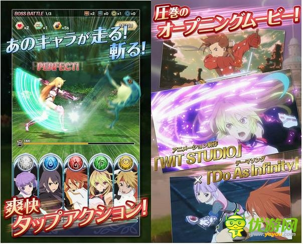 傳說系列新作《星夜傳說》登陸安卓平臺(tái)