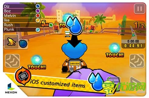 手游《跑跑卡丁車》再度升級全新賽車閃亮登場