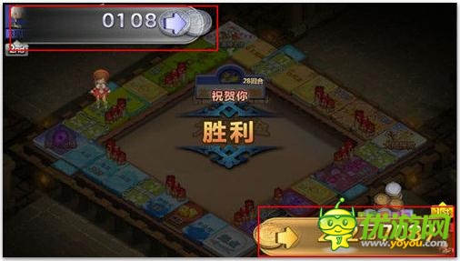 盛大代理《龍之谷》手游 大富翁玩法為主