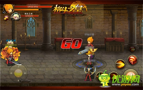 坐等世人膜拜 《格斗之皇》名人堂等你來留名