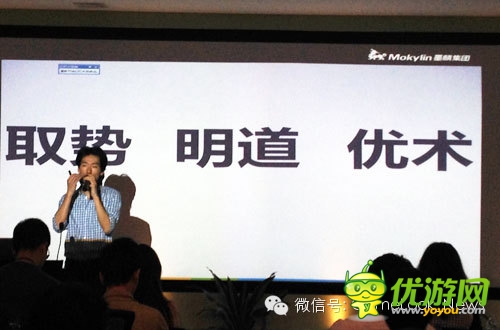 陳默:論產(chǎn)品、項(xiàng)目、運(yùn)營、策劃換位思考