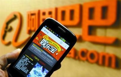 阿里的娛樂寶靠譜嗎？《魔范學(xué)院》單日募金百萬