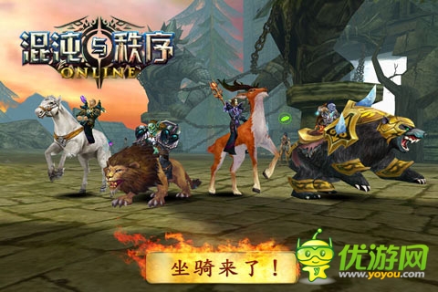 霸氣來襲 《混沌與秩序》4月新服明日震撼開啟