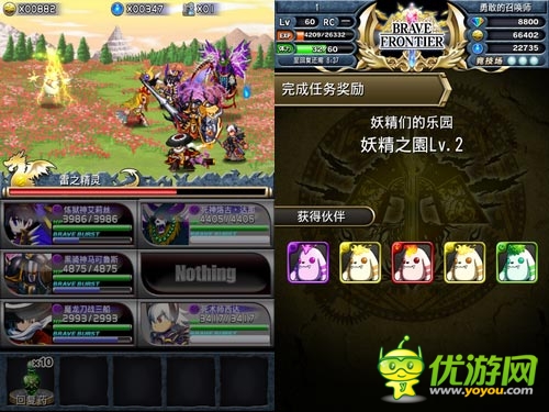 妖精們的樂園！ 《勇者前線》玩轉(zhuǎn)周二限定秘境