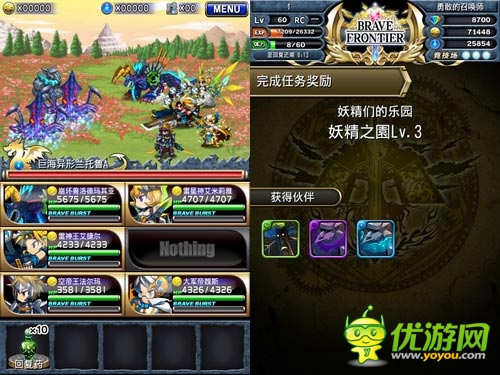 妖精們的樂園！ 《勇者前線》玩轉(zhuǎn)周二限定秘境