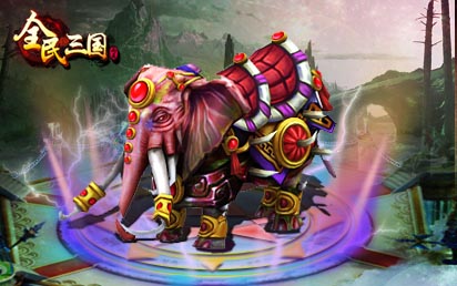 我的愛(ài)人 《全民三國(guó)》酷炫坐騎伴君戎馬一生