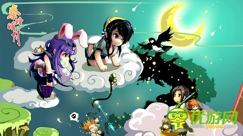 最美四月天 《秦時明月》神秘嘉年華搶先曝