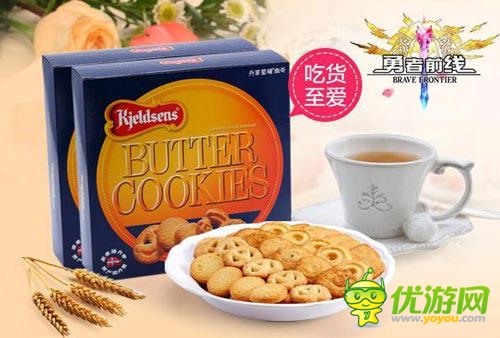 吃喝玩樂全免費 真免費《勇者前線》隆重登場