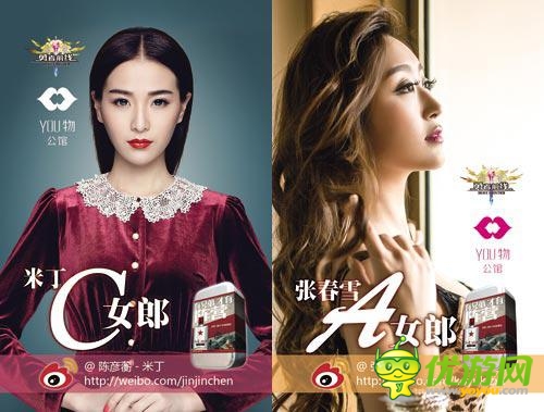 吃喝玩樂全免費 真免費《勇者前線》隆重登場