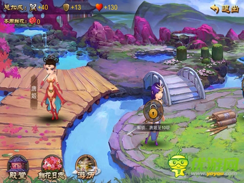 學(xué)會忙里偷閑 《亂世之刃2》耐玩趣味玩法盤點