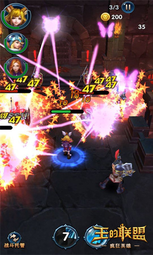 震撼豎版3D魔幻手游 《王的聯(lián)盟》今日開(kāi)啟首測(cè)