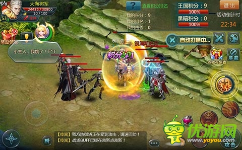 《神域之光》今日火爆開測(cè) 戰(zhàn)斗贏多重大禮