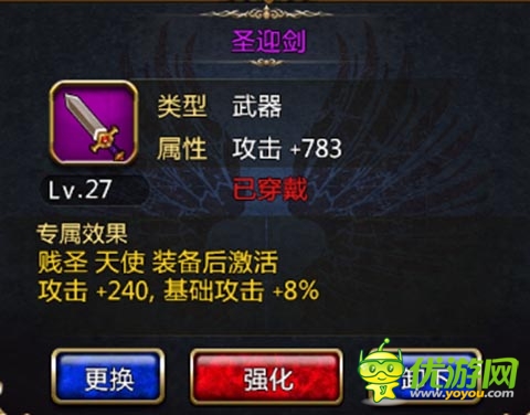 共筑愛巢 《進(jìn)擊の小伙伴》和小伙伴一起擼的日子