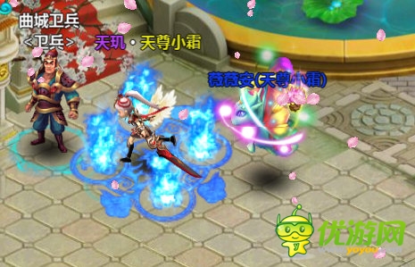 《凡仙》周年慶萌寵薇薇安來襲 萌寵薇薇安介紹