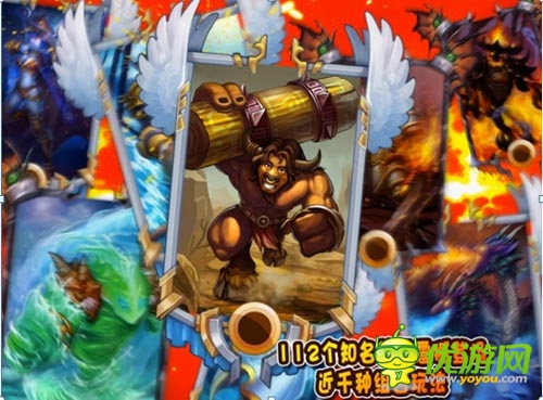 《全民刀塔》直入百度協(xié)辦的TMT黑馬大賽