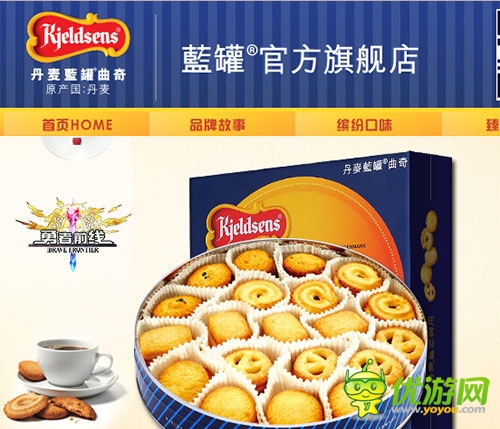 不要錢？ 免費手游《勇者前線》塑造異業(yè)新標桿