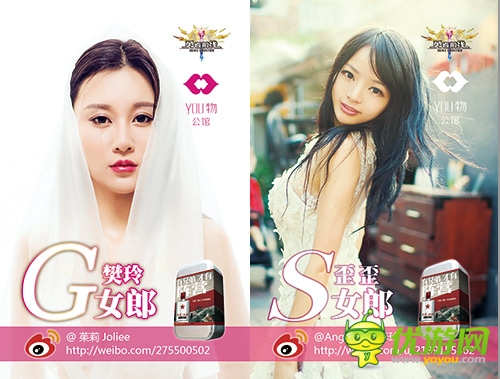 不要錢？ 免費手游《勇者前線》塑造異業(yè)新標桿