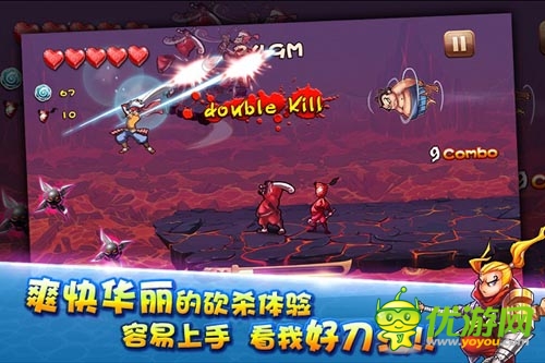 《忍者無雙》今日登陸IOS 跑酷2.0時(shí)代開啟