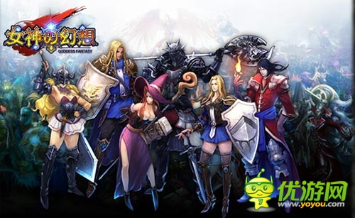 《女神の幻想》擼點大放送 成就的英雄夢