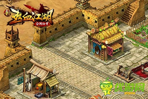 顛覆傳統(tǒng) 《新熱血江湖》打造永久專屬裝備