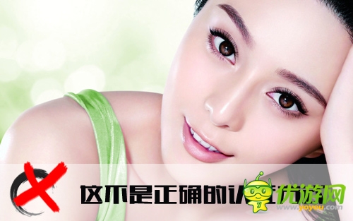 姐是條漢紙！《格斗江湖》女神居然這樣認(rèn)證