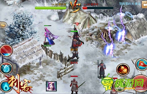 《刺客》首測(cè)在即 驚心動(dòng)魄PVE副本搶先曝！