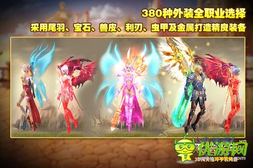 《黑暗光年》今日全平臺(tái)公測(cè) 送LOL英雄皮膚