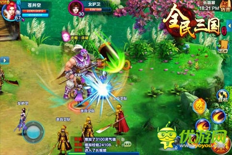 追憶兒時(shí)夢(mèng) 《全民三國(guó)》特色任務(wù)帶你穿越三國(guó)