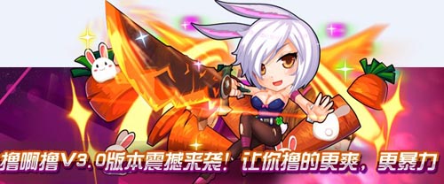 《最強(qiáng)王者》3.0版本來(lái)襲 跨服至尊賽強(qiáng)勢(shì)開啟