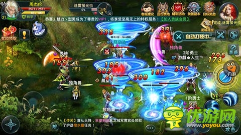 《神域之光》首測(cè)人氣爆棚 玩家怒曬群戰(zhàn)截圖