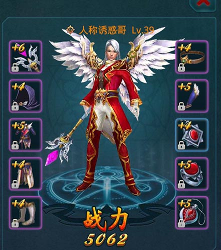 《神域之光》秘籍:戰(zhàn)場高手解析戰(zhàn)力提升大法