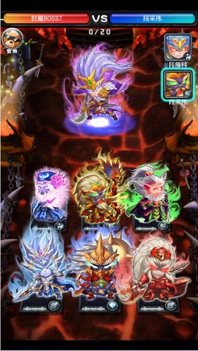 《三國合伙人》細(xì)說：奶茶妹妹是怎樣煉成的