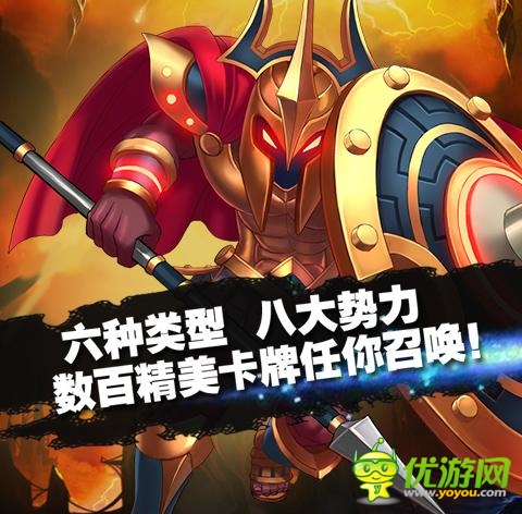 《進(jìn)擊の小伙伴》與小伙伴們一起在線擼啊擼