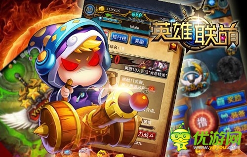 大師兄版神級(jí)變態(tài)卡 《英雄聯(lián)萌》大神意淫卡