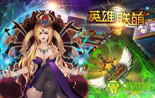 大師兄版神級(jí)變態(tài)卡 《英雄聯(lián)萌》大神意淫卡