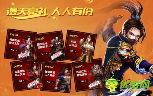 謝絕渾水摸魚《格斗江湖》打造無人妖的江湖