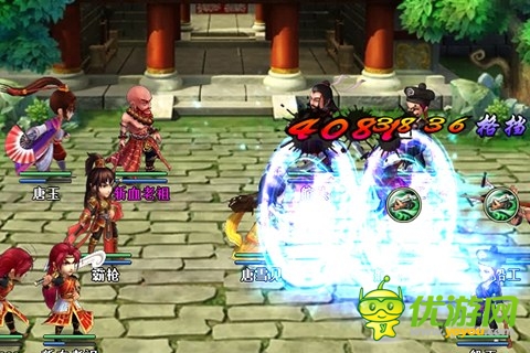 華麗特效 目不暇接《新熱血江湖》神級(jí)武功介紹