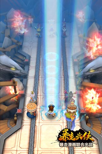 《暴走武俠》公測(cè)用戶破50W 人人送500元寶