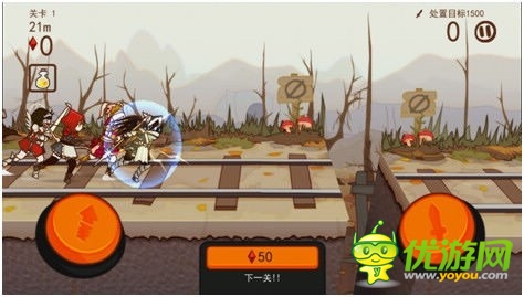 世紀(jì)天成蔣鈺:端游流量可以成功導(dǎo)入手游