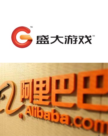 盛大近日傳聞要被打包出售給阿里巴巴集團(tuán)
